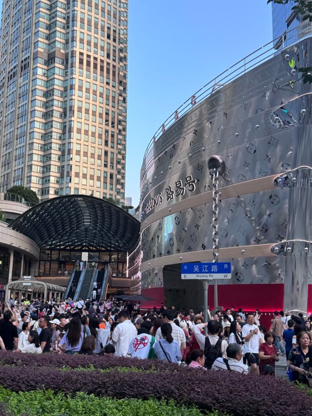 上海吴江路新地标 超豪LV路易号游轮
