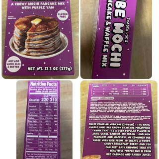 缺德舅买什么？！～Ube Mochi 松...
