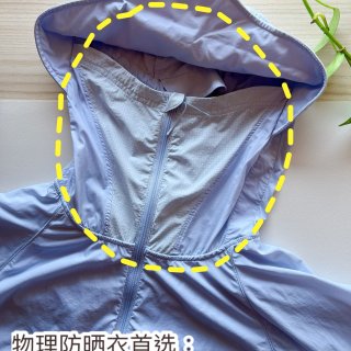 嘴唇防晒你做了吗❓我的防晒经验＋男女可用...