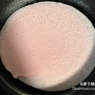 缺德舅买什么？！～Ube Mochi 松...