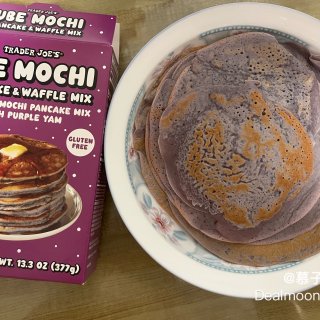 缺德舅买什么？！～Ube Mochi 松...