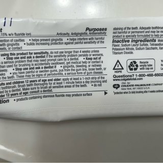 8月生活- 口腔护理 三个雷品！...