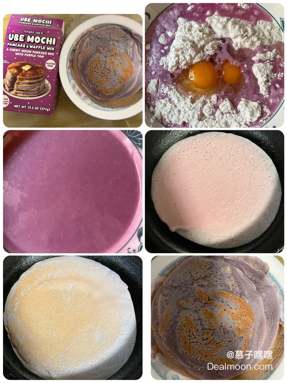 缺德舅买什么？！～Ube Mochi 松...