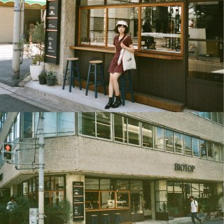 La Maison Simons,G.H. Bass