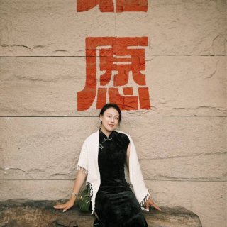 回国解锁了旗袍穿搭嘻嘻嘻，好爱新中式！...