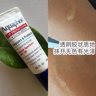 Aquaphor