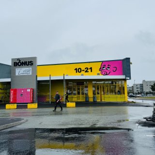 冰岛🇮🇸旅游👉十大保命指南🧭（美国出发版...
