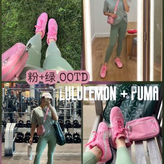🌸樱花抹茶冰沙OOTD/Lulu+Pum...