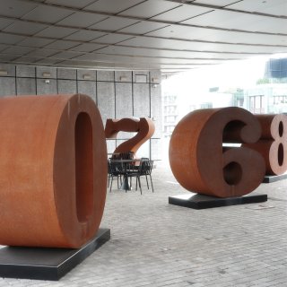 纽约看展｜Pace Gallery楼顶天...