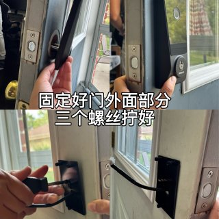🔑再见了钥匙！欢迎加入智能时代～...