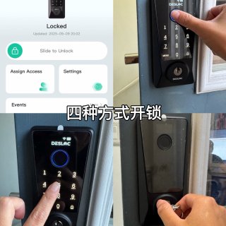 🔑再见了钥匙！欢迎加入智能时代～...
