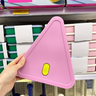 Target 塔吉特百货,4pc (set of 2) Pizza Food Storage Container Blue/Pink - Room Essentials™ : Target