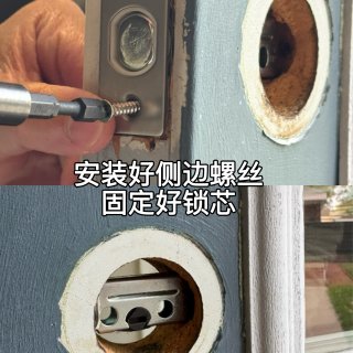 🔑再见了钥匙！欢迎加入智能时代～...
