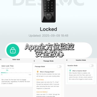 🔑再见了钥匙！欢迎加入智能时代～...