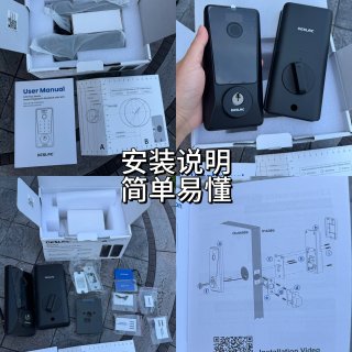 🔑再见了钥匙！欢迎加入智能时代～...