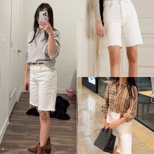 白色中裤OOTD 白天到夜晚的两种穿搭 