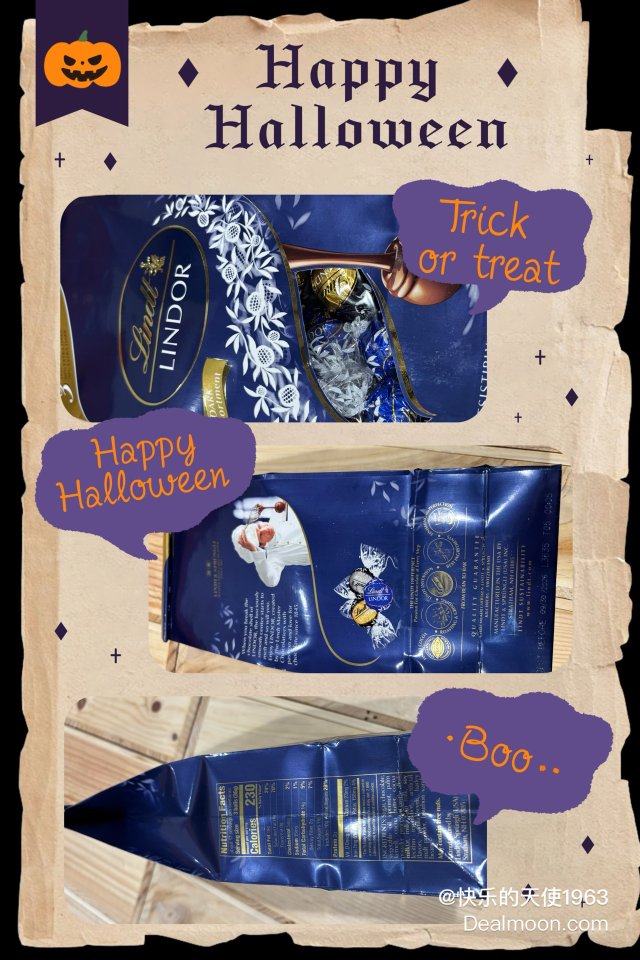 今天在Costco买到这款打折的黑巧克力