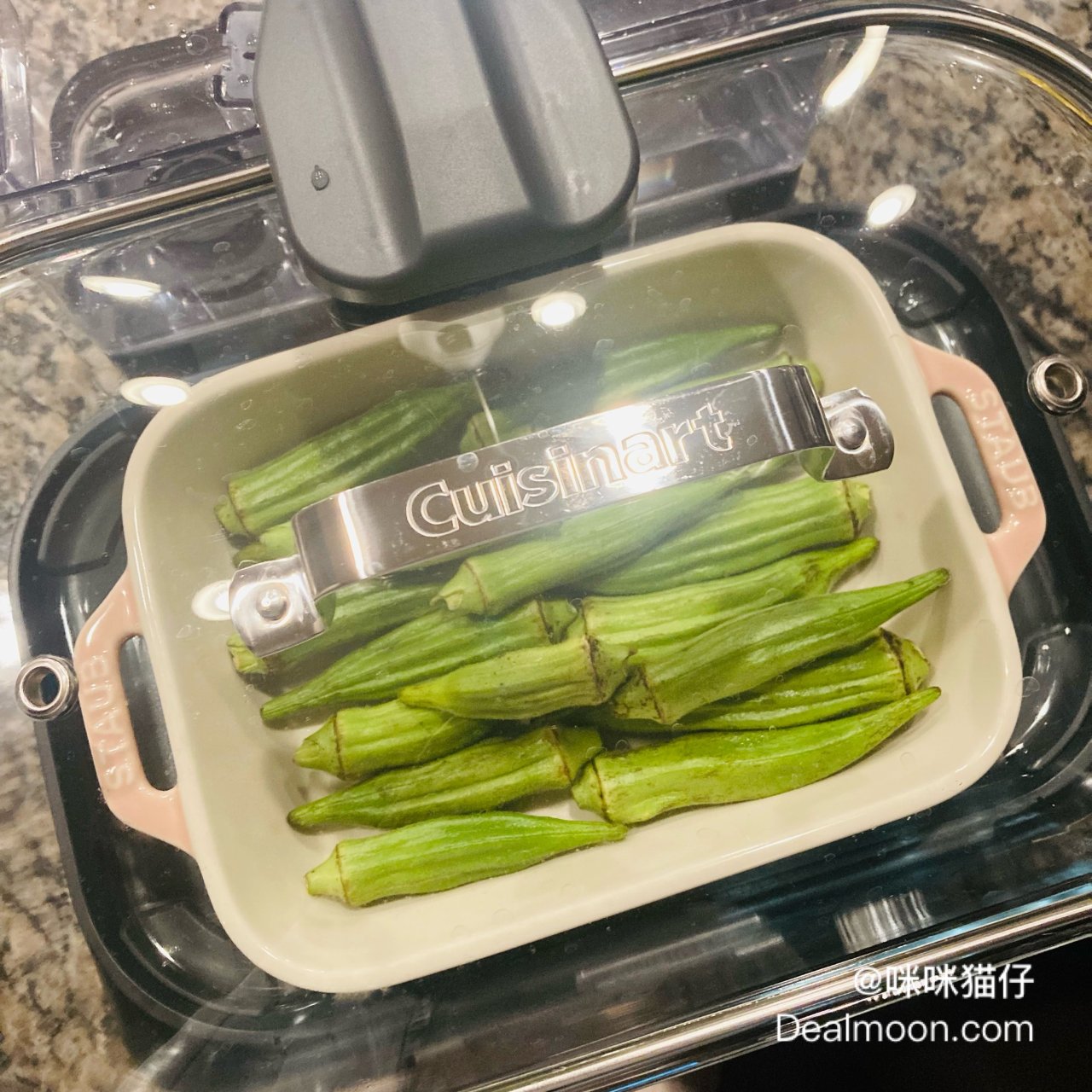 蒸秋葵