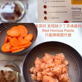 🧑‍🍳Blue Apron 体验 厨艺小...