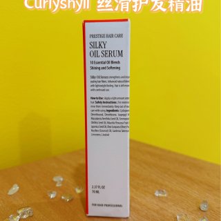 Curlyshyll丝滑护发精油·轻松拥...