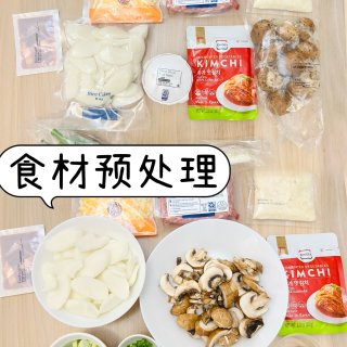 拒绝预制菜！Blue Apron 到手开...