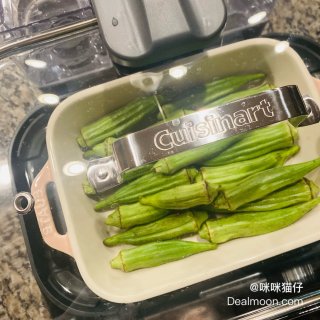 蒸秋葵