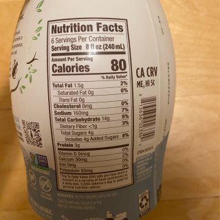 Califia Farms有机燕麦奶🥛配...