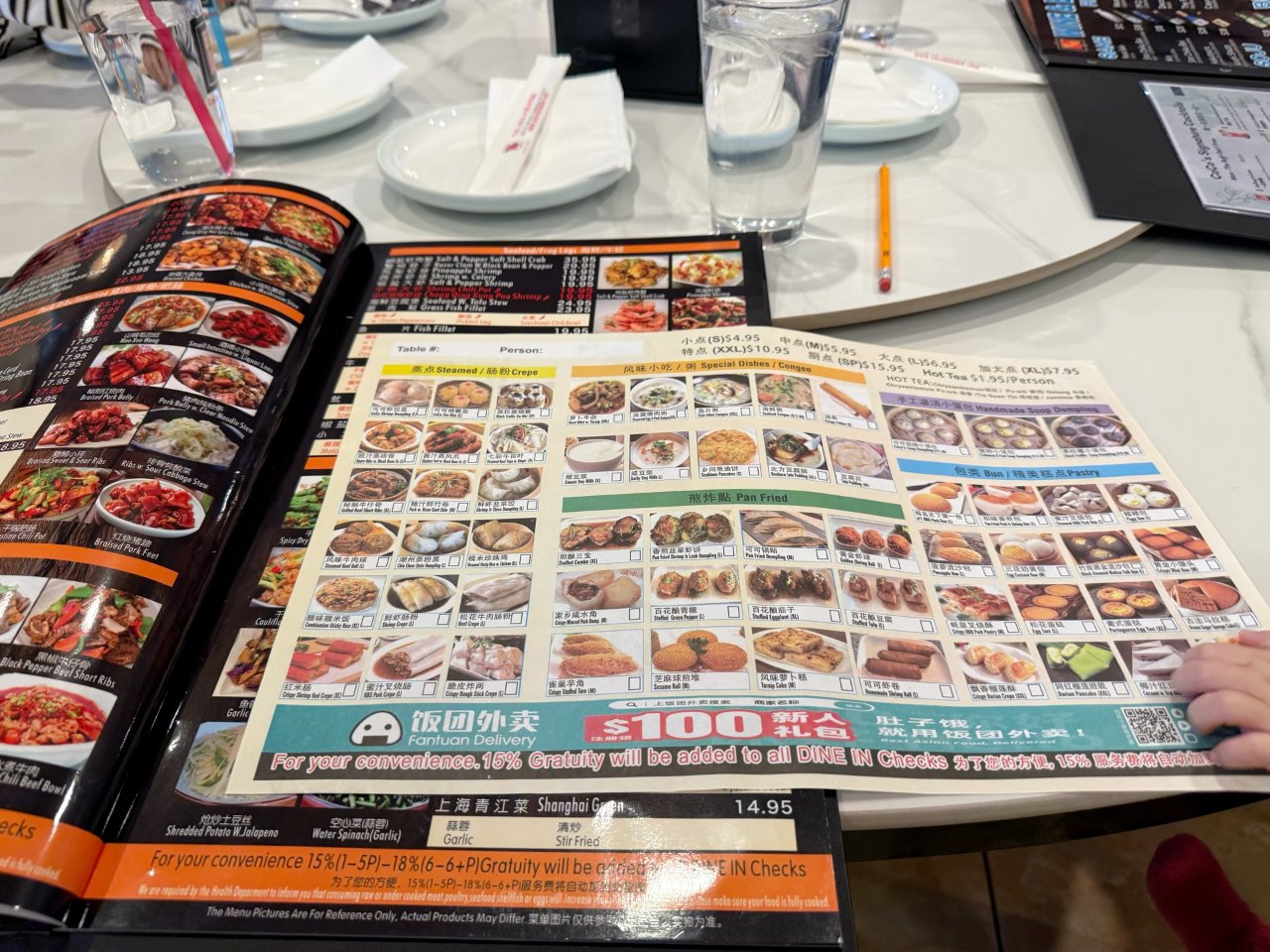 哥伦布可可川粤｜早茶、火锅、中餐...