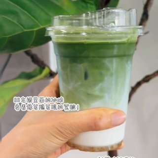湾区|半岛多了一家喝着不错的抹茶焙茶专店...