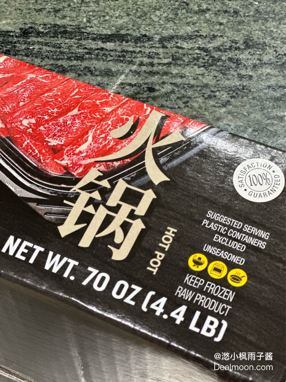 邪修/好吃易做的万能火锅牛肉卷🥩...