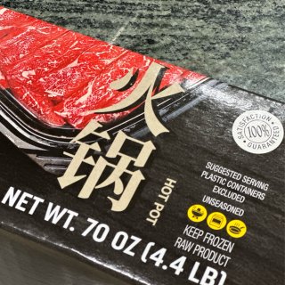 邪修/好吃易做的万能火锅牛肉卷🥩...