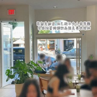 湾区|半岛多了一家喝着不错的抹茶焙茶专店...