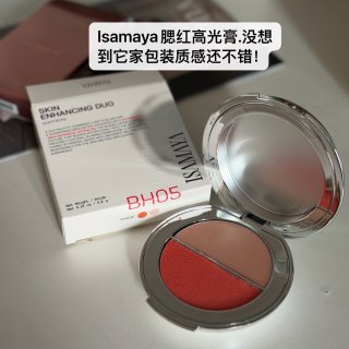 沉浸式彩妆收纳➕📦开箱...