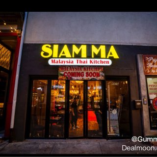 費城| 新開張的馬來泰國菜 Siam M...