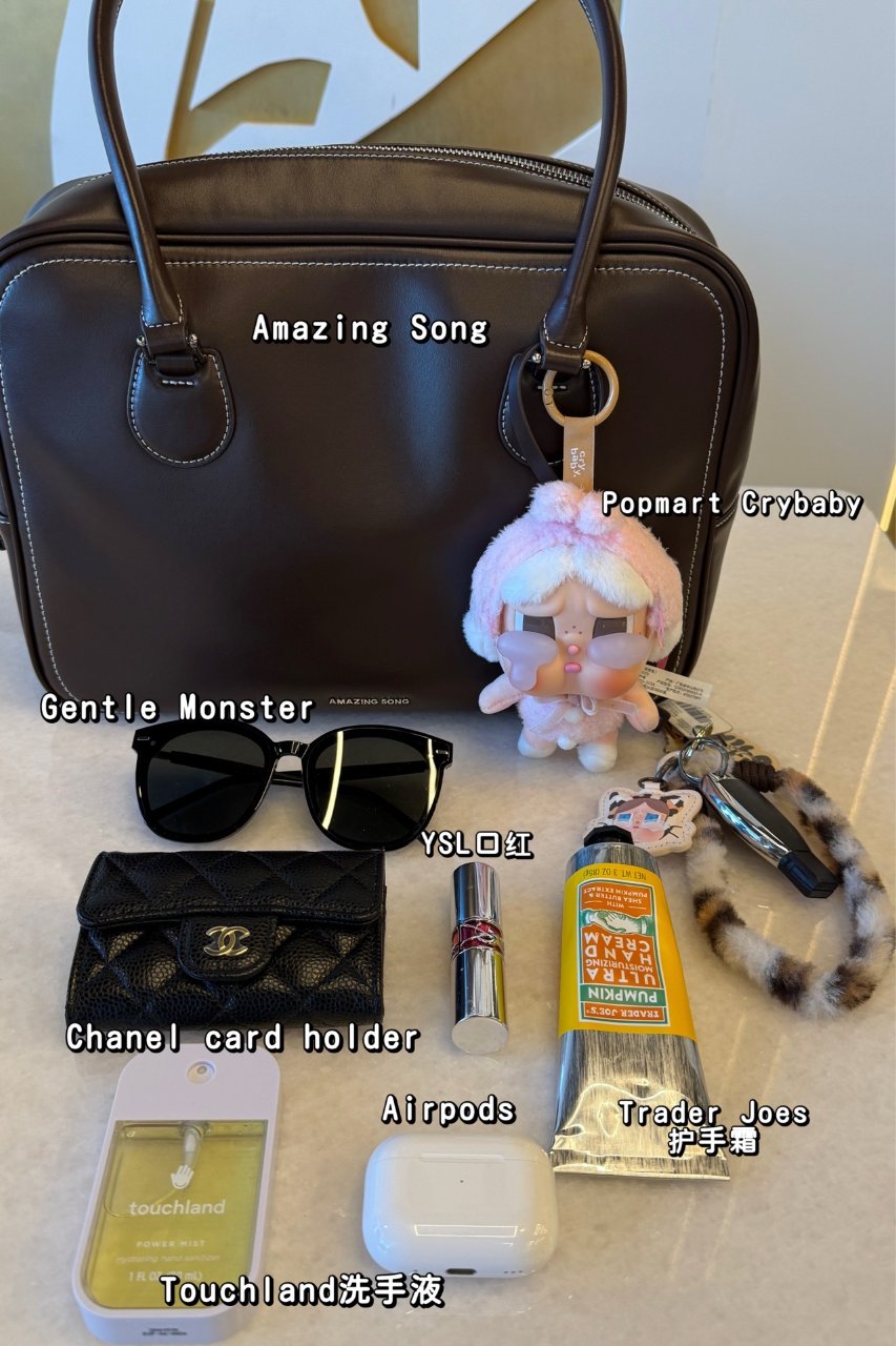 包包里面有什么｜秋日咖啡馆chill☕️...