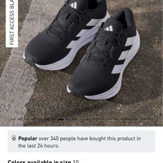 黑五购物车🛒：adidas的运动鞋...