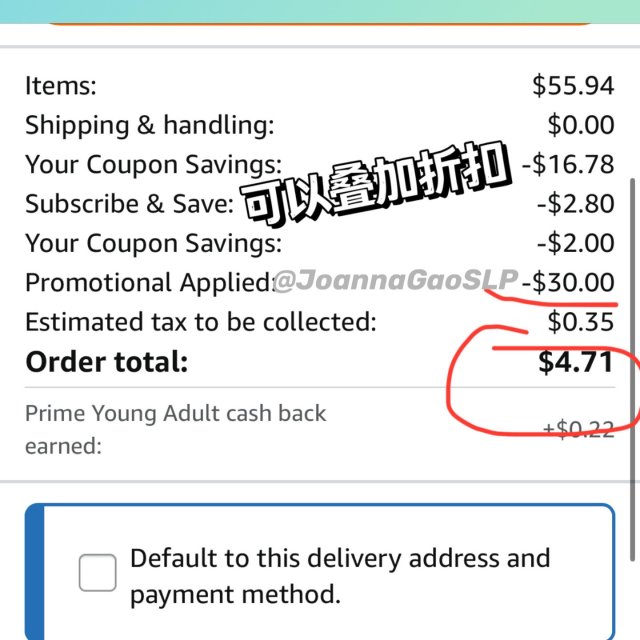 Pampers尿布的羊毛薅了吗？有...