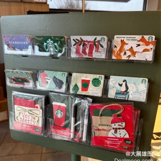 Starbucks 星巴克