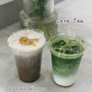 湾区|半岛多了一家喝着不错的抹茶焙茶专店...