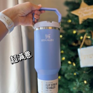 用自己写的字免费定制的Stanley保温...