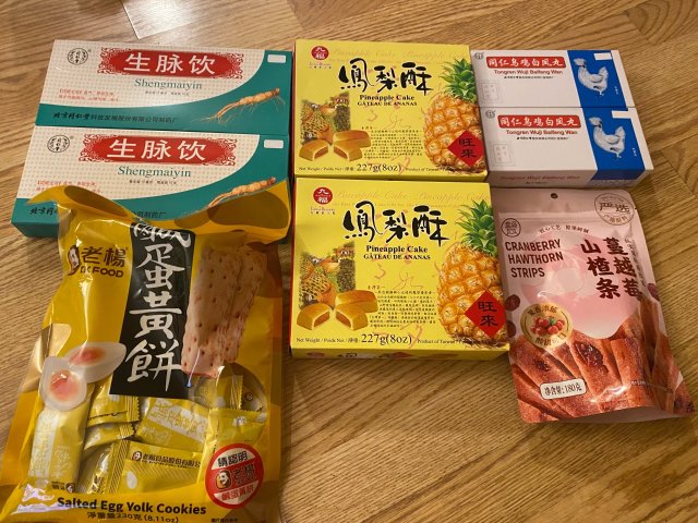 亚米开箱之生脉饮💖乌鸡白凤丸☘️台...
