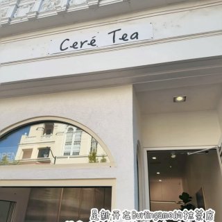 湾区|半岛多了一家喝着不错的抹茶焙茶专店...