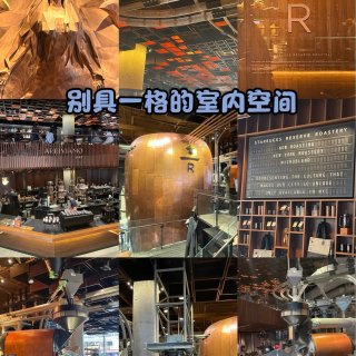 NYC旅游必打卡之处：纽约星巴克烘培工坊...