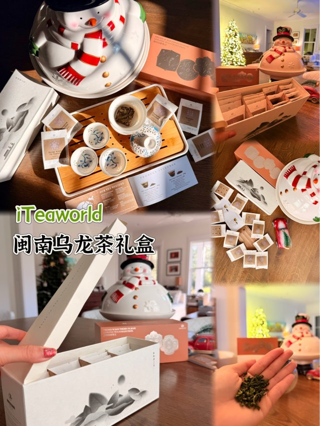 iTeaworld 精致茶礼盒🍵8...