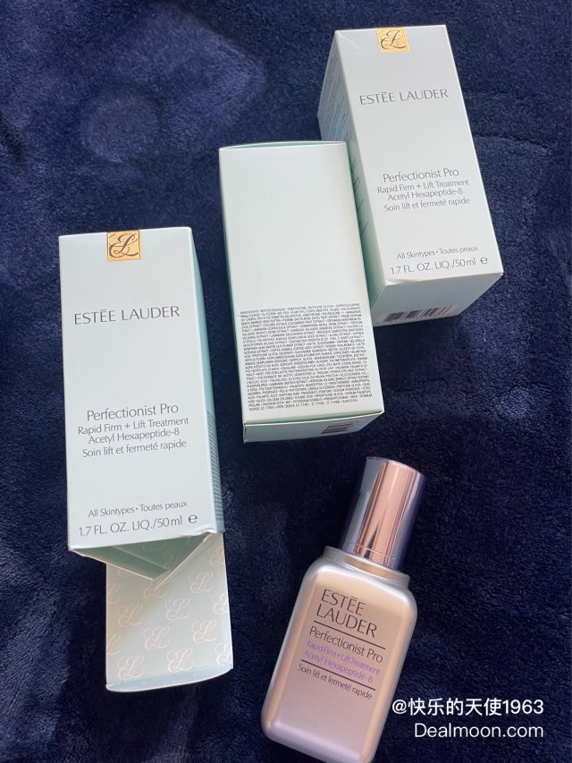 雅诗兰黛的抗衰老快速提升紧致精华