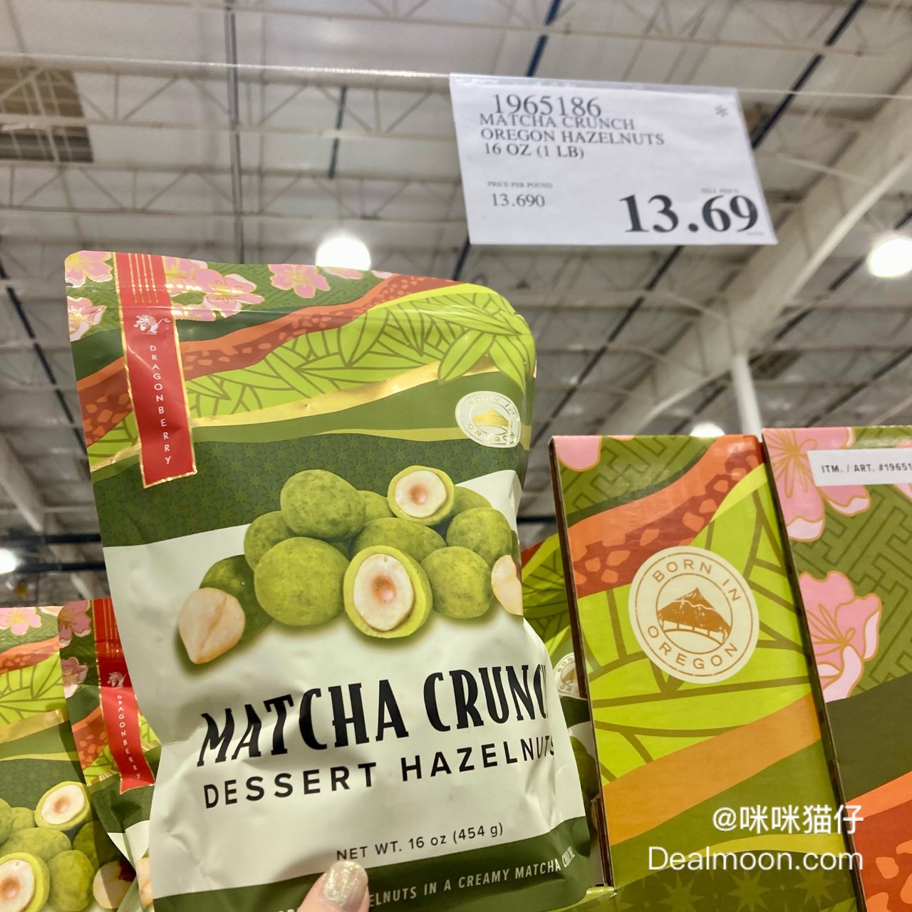 Costco