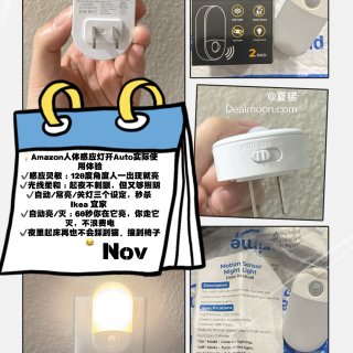 L LOHAS LED Motion Sensor Night Light, 2Pack, Motion Activated Night Light, Night Lights Plug into Wall Motion Sensor, 3000K Warm White, Adjustable Brightness 30/60LM, for Kids Adults Bathroom Bedroom - Amazon.com