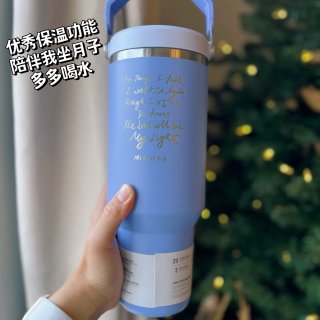 用自己写的字免费定制的Stanley保温...