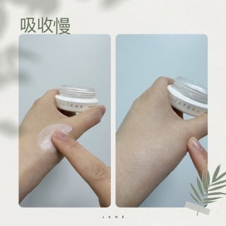 2025年的踩雷品～TATCHA眼霜...