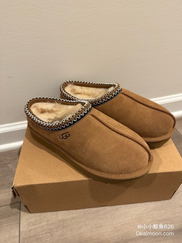 UGG Tasman II Che...